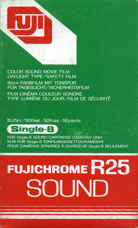 Fuji R25 sound