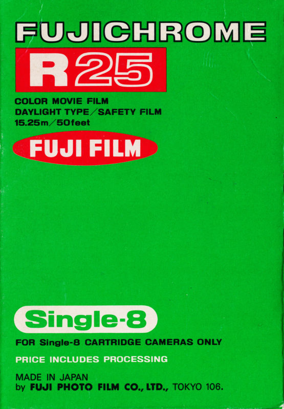 Fuji Film | Super8 Reversal Lab